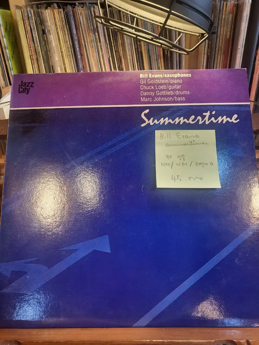 Bill Evans.summertime.90.성음.lp